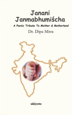 Janani Janmabhumi¿cha Cover Janani Janmabhumi¿cha