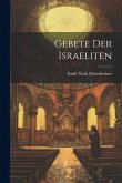 Gebete Der Israeliten