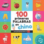 100 primeras palabras en chino