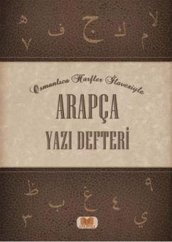 Cover Arapca Yazi Defteri