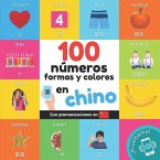 100 números, formas y colores en chino