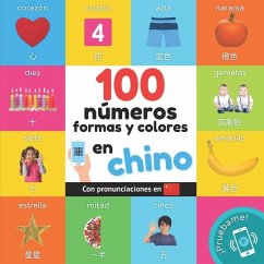 100 números, formas y colores en chino - Yukismart