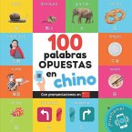 100 palabras opuestas en chino