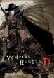 Vampire Hunter D Omnibus: Book Eight - Bild 1