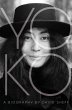 Yoko - Bild 1
