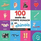 100 mots du corps humain en chinois