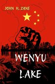 Wenyu Lake Wenyu Lake