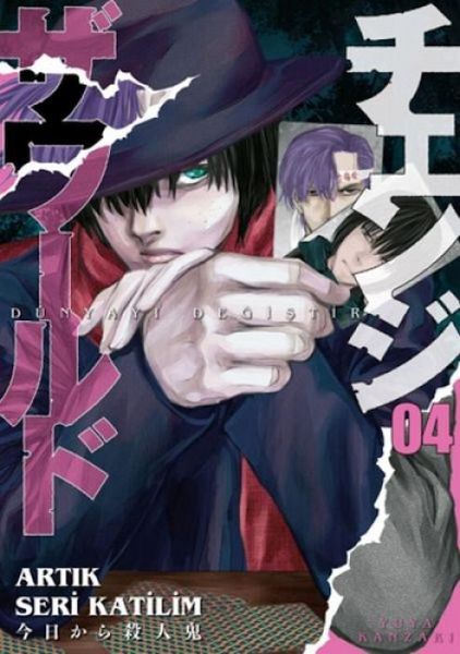 Dünyayi Degistir 4 Dünyayi Degistir 4