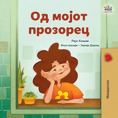 From My Window (Macedonian Kids Book)