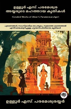 Cover Greatest Works of Ulloor S. Parameswara Iyer