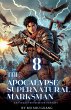 The Apocalypse Supernatural Marksman - Bild 1