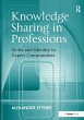 Knowledge Sharing in Professions - Bild 1
