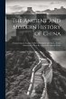 The Ancient and Modern History of... - Bild 1