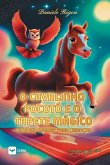 O cavalinho Pocotó e o tapete mágico