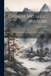 Chinese Metallic Mirrors - Bild 1