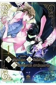 Cover El Principe, El Triton Y El Demonio Embustero 01