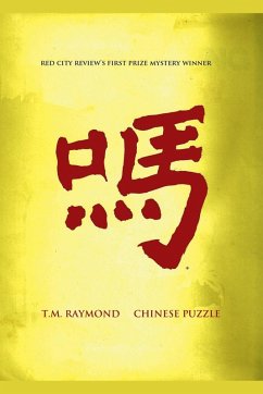Cover Chinese Puzzle