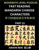 Moderate Puzzles to Read Chinese Characters (Part 13) - Learn to Recognize Simplified Mandarin Chinese Characters by Solving Characters Activities, HSK All Levels