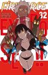FIRE FORCE 32 - Bild 1