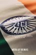 India without Gandhi Korean Version - Bild 1