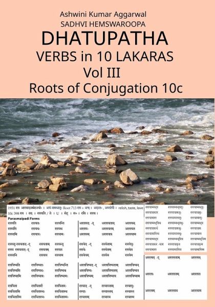Dhatupatha Verbs in 10 Lakaras Vol III