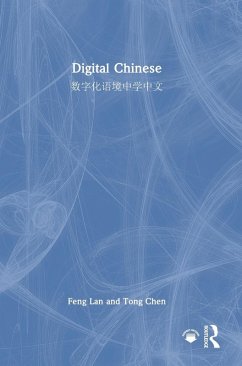 Cover Digital Chinese