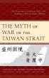The Myth of War in the Taiwan Strait - Bild 1