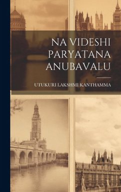 Cover Na Videshi Paryatana Anubavalu