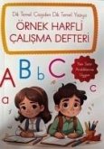 Dik Temel Cizgiden Dik Temel Yaziya Örnek Harfli Calisma Defteri