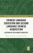 Chinese Language Education and Second... - Bild 1