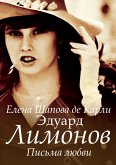 Eduard Limonov: pis'ma ljubvi