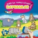 Hayvanlar - Benim Ilk Yapboz Kitabim