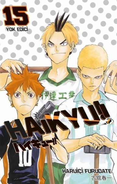Haikyu 15. Cilt Haikyu 15. Cilt