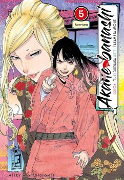 Cover AKANE BANASHI N 05