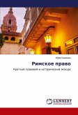 Rimskoe prawo Rimskoe prawo