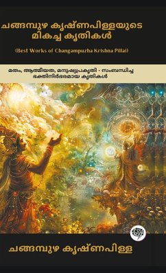 Cover Best Works of Changampuzha Krishna Pillai