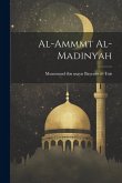 al-ammmt al-madinyah