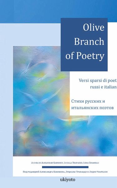 Olive Branch of Poetry