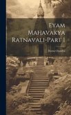 Eyam Mahavakya Ratnavali-Part I