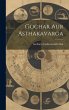 Gochar Aur Asthakavarga - Bild 1