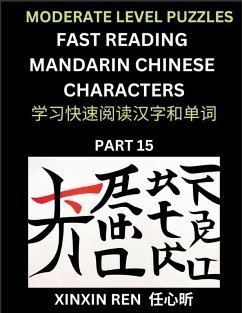 Cover Moderate Puzzles to Read Chinese Characters (Part 15) - Learn to Recognize Simplified Mandarin Chinese Characters by Solving Characters Activities, HSK All Levels