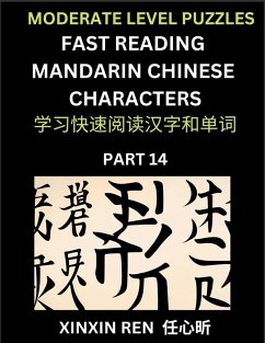 Cover Moderate Puzzles to Read Chinese Characters (Part 14) - Learn to Recognize Simplified Mandarin Chinese Characters by Solving Characters Activities, HSK All Levels