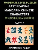 Moderate Puzzles to Read Chinese Characters (Part 10) - Learn to Recognize Simplified Mandarin Chinese Characters by Solving Characters Activities, HSK All Levels