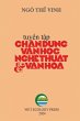 Chân Dung V¿n H¿c Ngh¿ Thu¿t &... - Bild 1