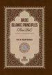 Basic Islamic Principles [Creed - Acts... - Bild 1