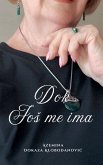 DOK JO¿ ME IMA DOK JO¿ ME IMA