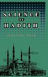 Science of Hadith - Bild 1