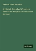 Syrjänisch-deutsches Wörterbuch nebst einem wotjakisch-deutschen im Anhange