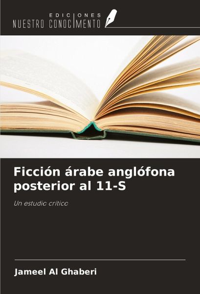 Ficción árabe anglófona posterior al 11-S