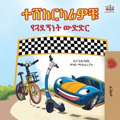 The Wheels - The Friendship Race (Amharic Only) - Books, Kidkiddos; Nusinsky, Inna